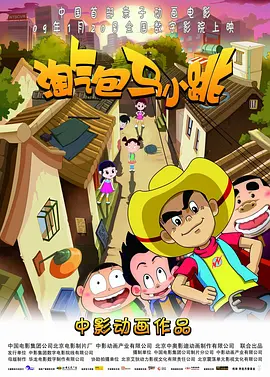 久久99久久99精品中文字幕