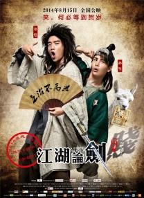 gay腐片h大尺度cⅴ在线观看