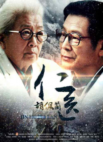 久久99久久99精品中文字幕